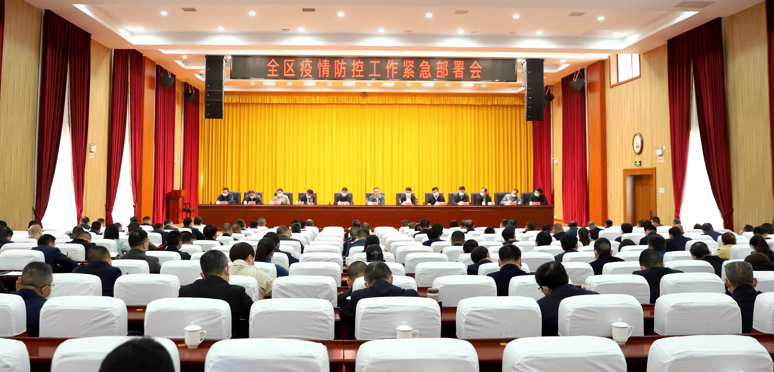 微信图片_20220319180242.jpg