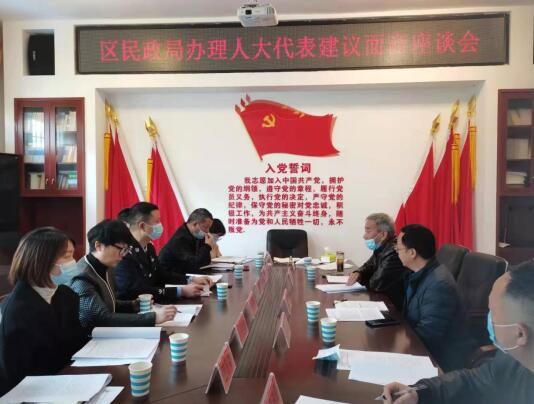 QQ截图20220328082033.jpg