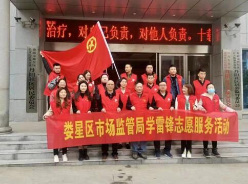 QQ截图20220307111450.jpg