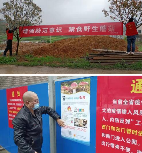 QQ截图20220401164154.jpg