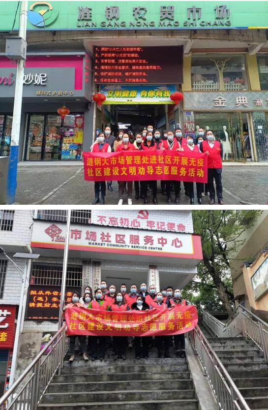 QQ截图20220401164022.jpg