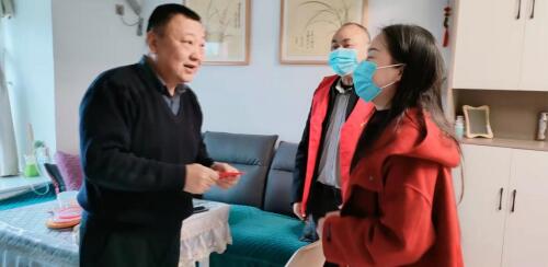 QQ截图20220401085859.jpg