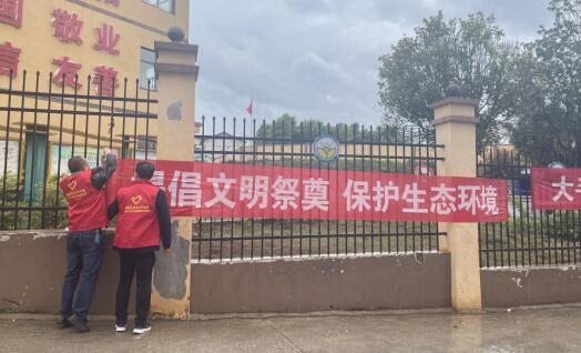 QQ截图20220401085631.jpg