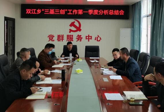 QQ截图20220401113507.jpg