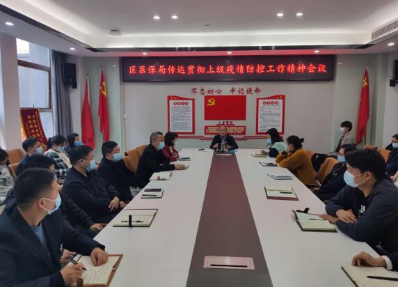 QQ截图20220402095843.jpg