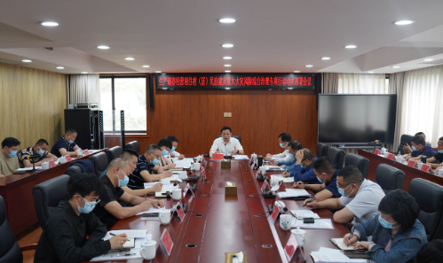 微信截图_20220427160559.png