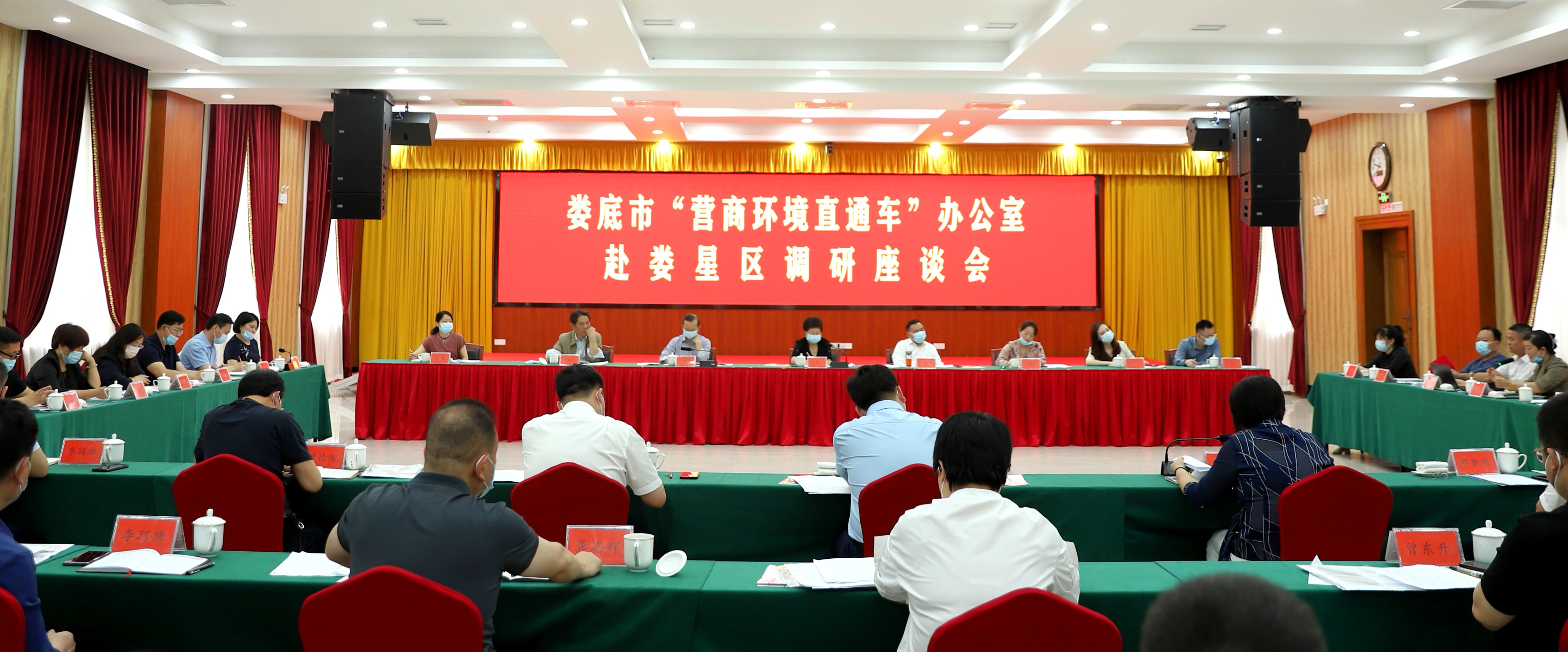 微信图片_20220428103354.jpg