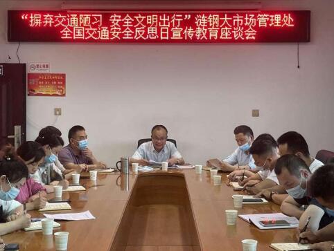 QQ截图20220429090934.jpg