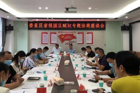 QQ截图20220429151614.jpg
