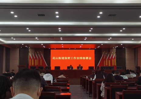 微信截图_20220523094904.png