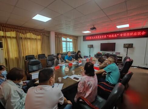 QQ截图20220526144309.jpg