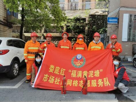QQ截图20220506103623.jpg