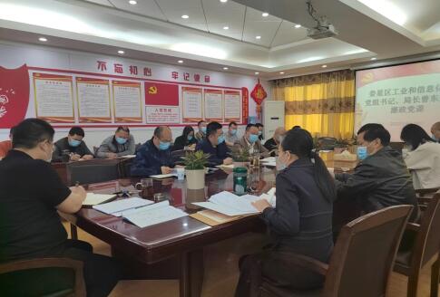 QQ截图20220506150754.jpg