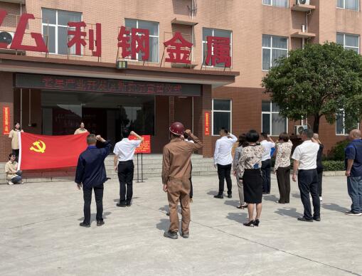 QQ截图20220507092640.jpg