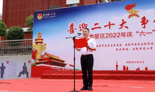 QQ截图20220601081104.jpg