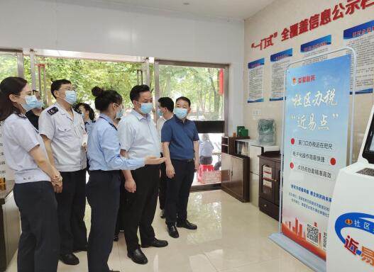 QQ截图20220601100017.jpg