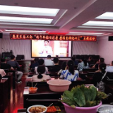【我们的节日•端午③】娄星区各地开展丰富多彩的活动