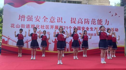 QQ截图20220627102525.jpg