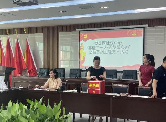 QQ截图20220627105504.jpg