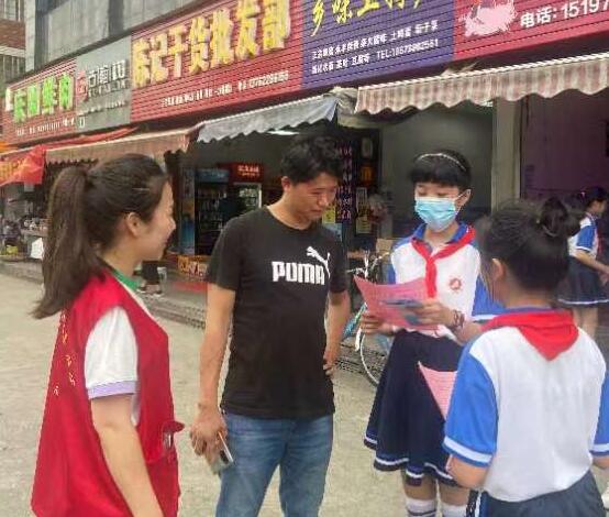 QQ截图20220629151303.jpg