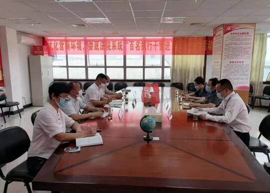QQ截图20220629153236.jpg