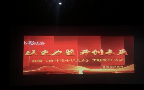 QQ截图20220629151401.jpg