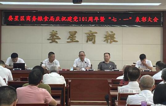 QQ截图20220629161433.jpg