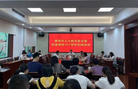 QQ截图20220630145249.jpg