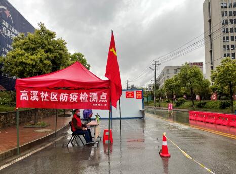 QQ截图20220720162315.jpg
