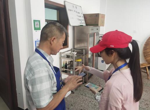 QQ截图20220722122639.jpg