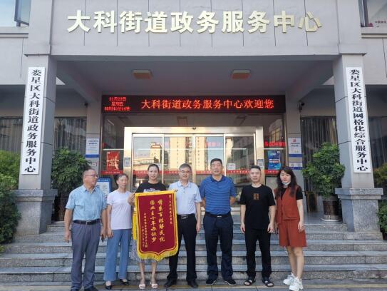 QQ截图20220722082917.jpg