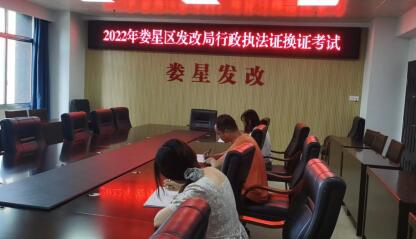 QQ截图20220725092813.jpg