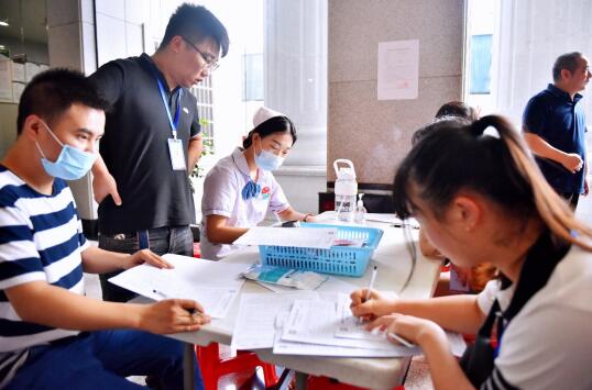 QQ截图20220725092105.jpg