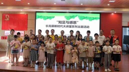 QQ截图20220727151518.jpg