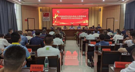QQ截图20220801084729.jpg