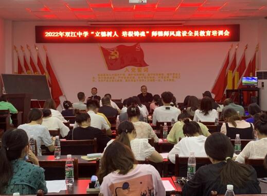 QQ截图20220829094926.jpg
