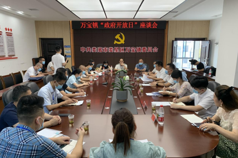 微信截图_20220803174032.png