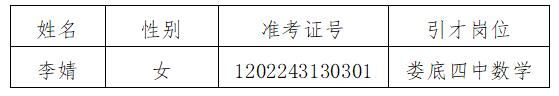 QQ截图20220830100515.jpg