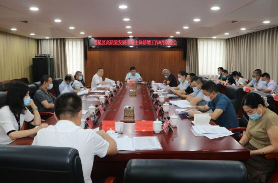 QQ截图20220831155256.jpg