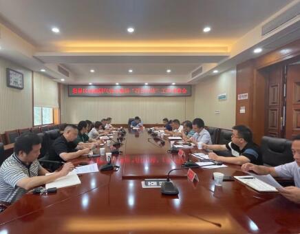 QQ截图20220805074921.jpg