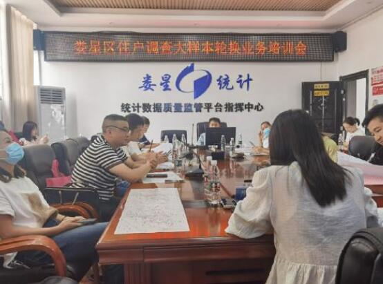 QQ截图20220901160606.jpg