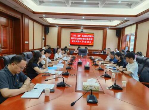QQ截图20220901151456.jpg