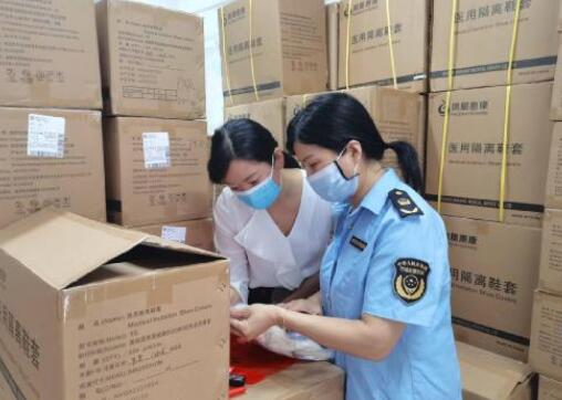 QQ截图20220927085427.jpg