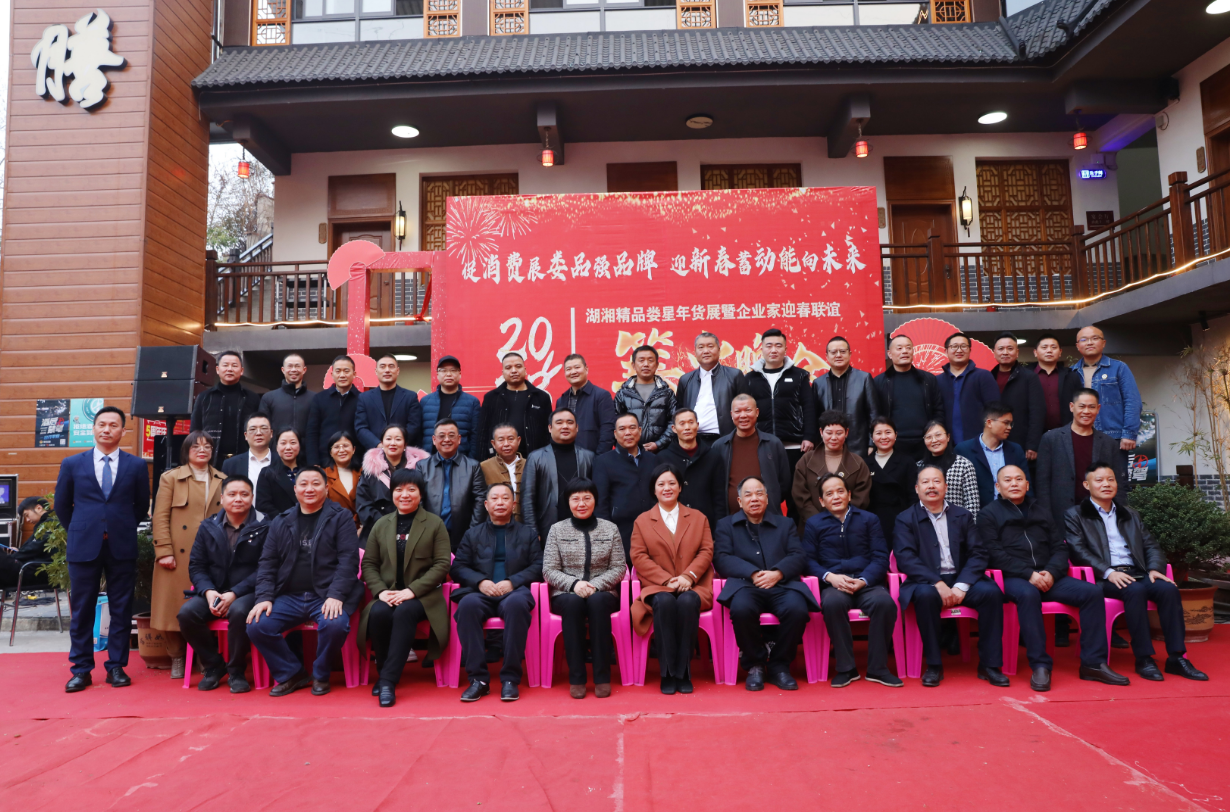 微信截图_20230112085012.png