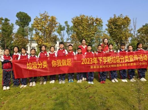 联想截图_20231102151556.png