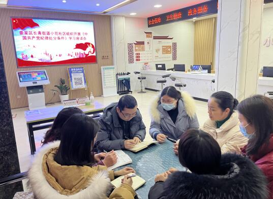 QQ截图20230217101311.jpg
