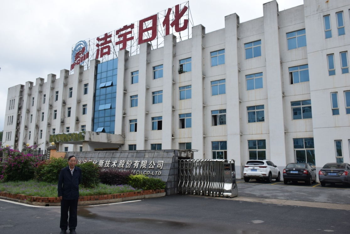 图片9.png