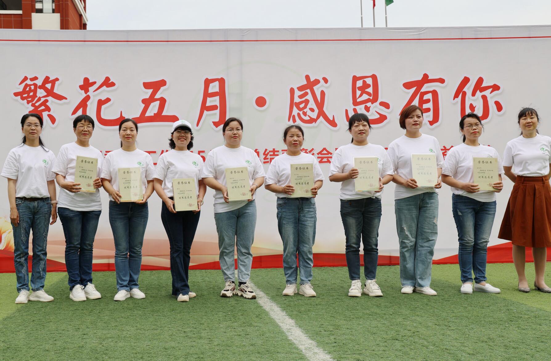 QQ截图20230515172419.jpg