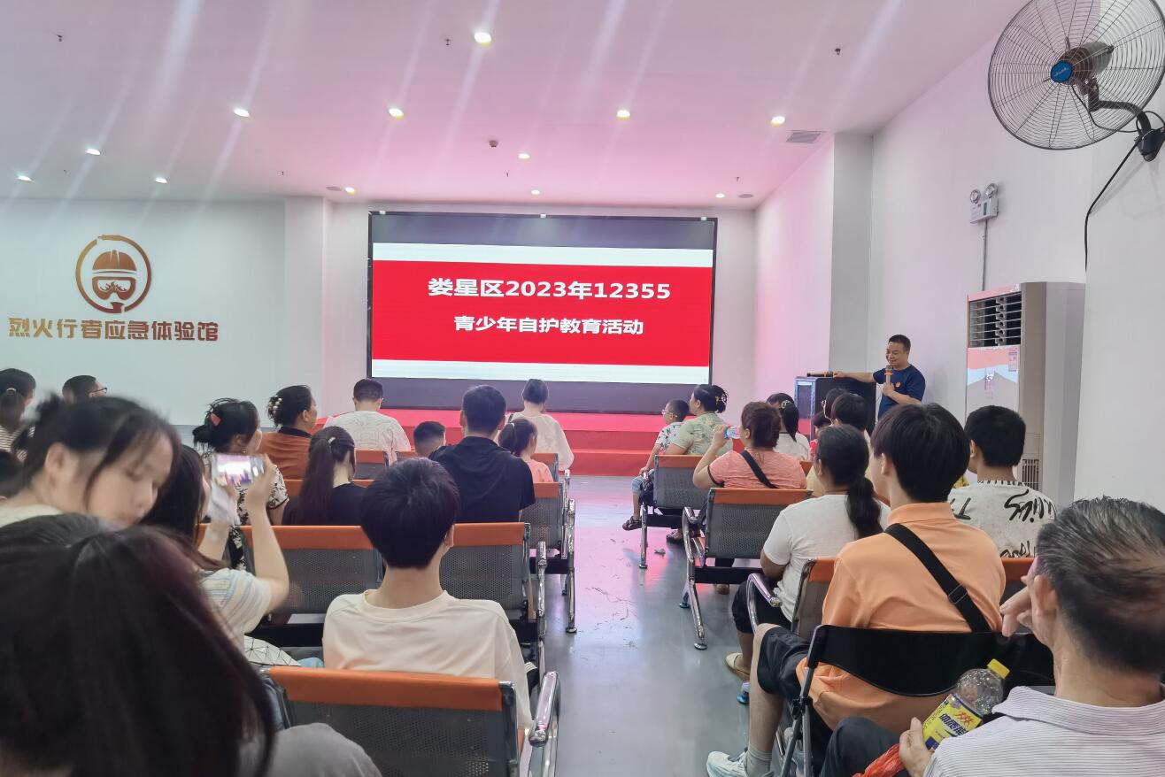 QQ截图20230727083232.jpg
