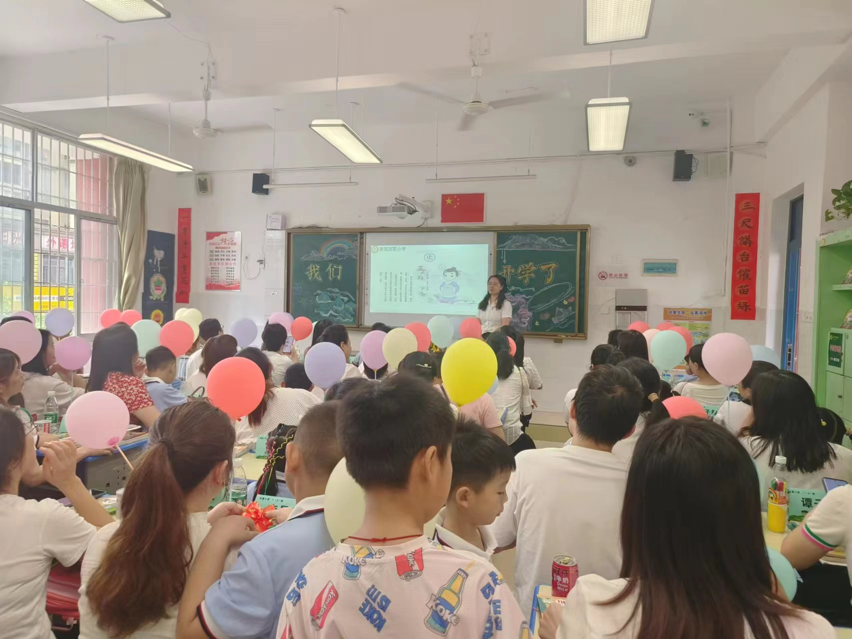 图片3.png